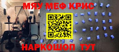 соль курить ск Ликино-Дулёво