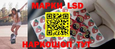 мефедрон VHQ Ливны