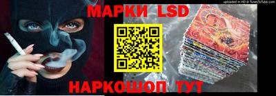 мефедрон VHQ Ливны