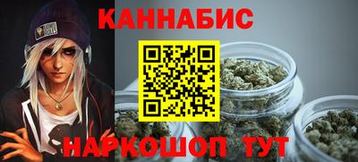 соль курить ск Ликино-Дулёво