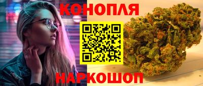 мефедрон VHQ Ливны