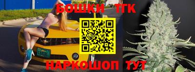 мефедрон VHQ Ливны