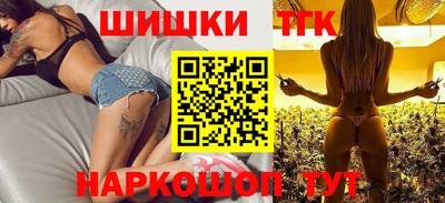 мефедрон VHQ Ливны