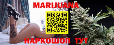 мефедрон VHQ Ливны