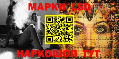 мефедрон VHQ Ливны