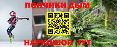 мефедрон VHQ Ливны