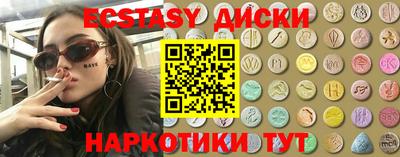соль курить ск Ликино-Дулёво