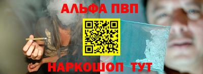соль курить ск Ликино-Дулёво
