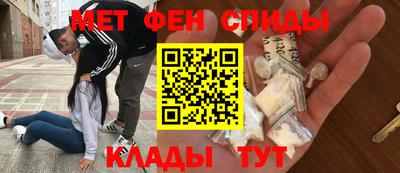 соль курить ск Ликино-Дулёво