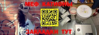 спайс Лесосибирск